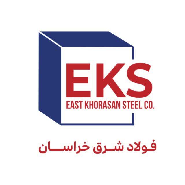 فولاد شرق خراسان